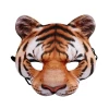 Maske Queen Tiger (2 Farben) -Modebekleidungs Geschäft b34d06e485055e6d02ce3652a1a712d9