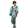 Geisha Kimono Kitakyushu 1 Geisha Kimono Kitakyushu -Modebekleidungs Geschäft product image 1323468034 629f3f50 9435 4f3e 9396 66e6b99d7d1f