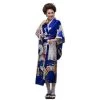 Geisha Kimono Nagasaki -Modebekleidungs Geschäft product image 1323468038 600x 91ab2400 08d8 49dd 8959 3fda98a1ddd4