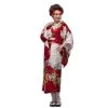 Geisha Kimono Nagoya -Modebekleidungs Geschäft product image 1323468039 600x 9a825a96 a56b 4287 aa3b 54706bde69f7