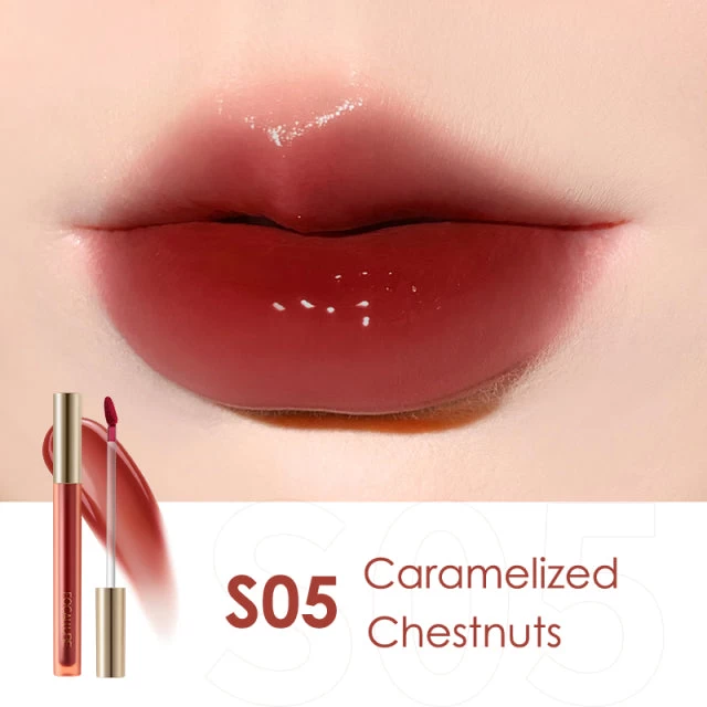 Professioneller Lipgloss (6 Farben) 11 Professioneller Lipgloss (6 Farben) – Bild 9