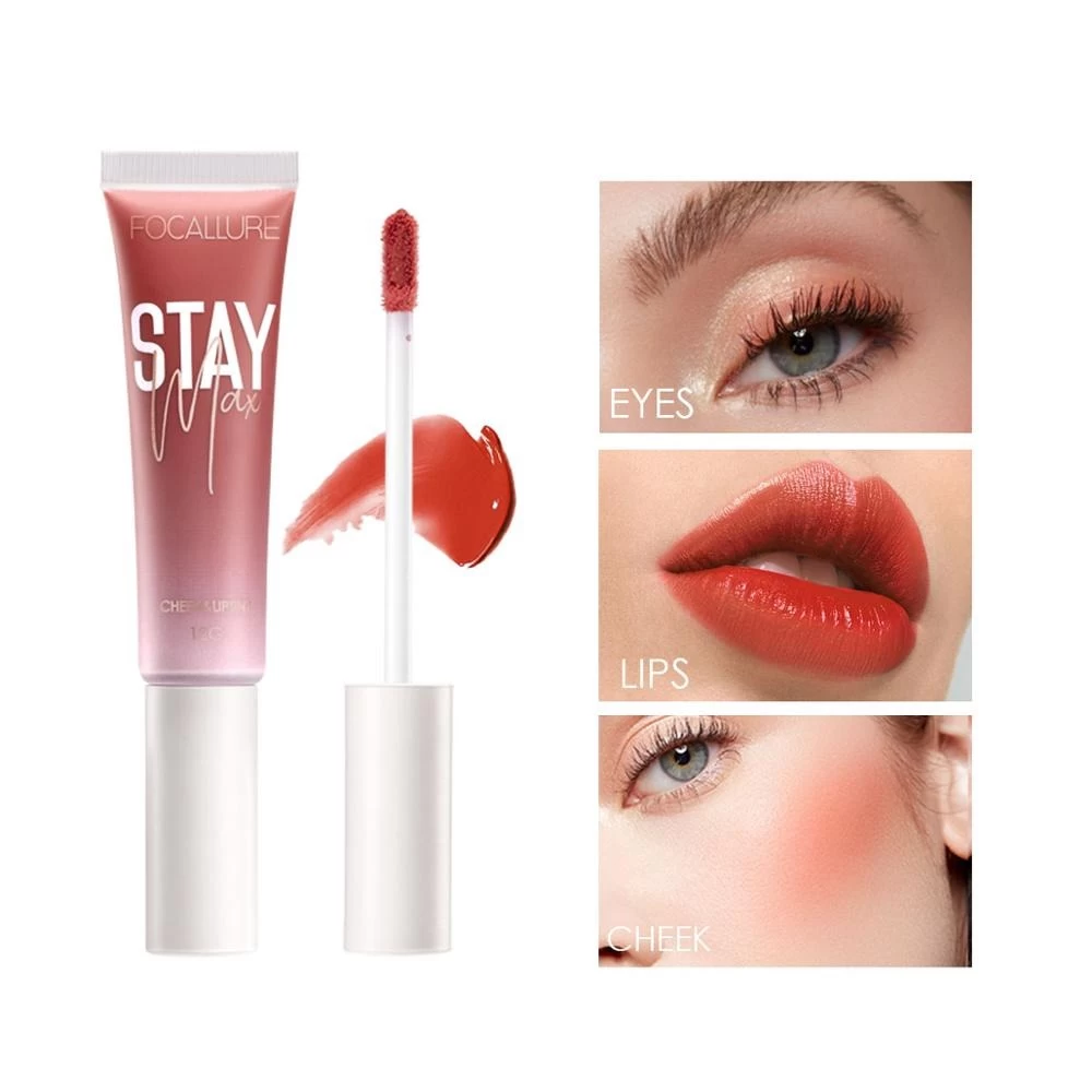 Professioneller Lipgloss (7 Farben) 3 Professioneller Lipgloss (7 Farben)